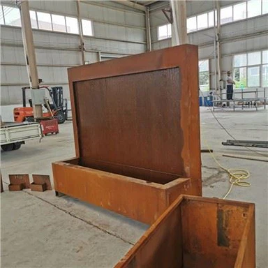 Ħajt tal-Ilma tal-Purtieri tax-Xita