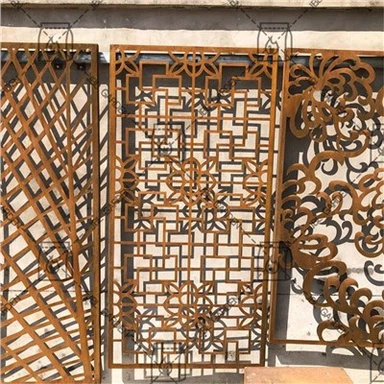 Corten Metal Privatezza Partition Screen Panel